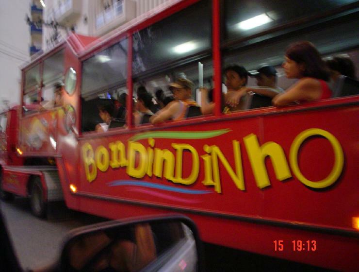 DSC00649
